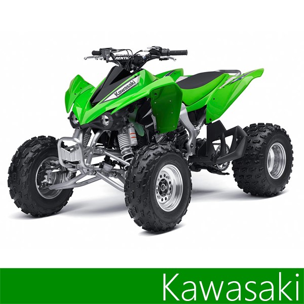 Je Pistons kawasaki kfx 400