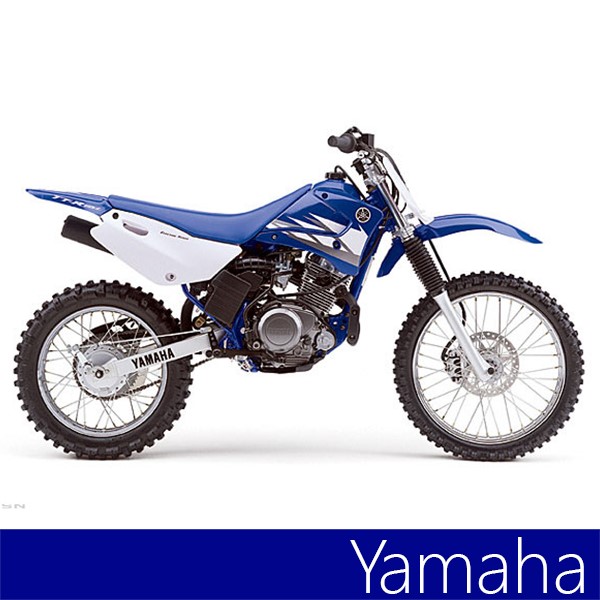 Maier Body Plastic yamaha ttr125