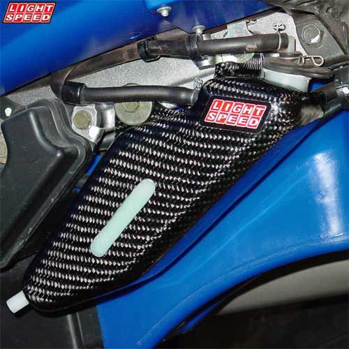 Light Speed atv carbon fiber coolant overflow cover