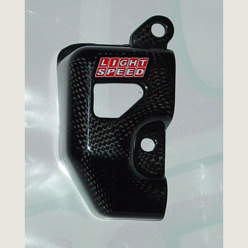 Light Speed atv carbon fiber rear master cylinder cover