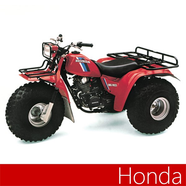 Maier Red Front Plastic Fender For Honda ATC200M 1984-1985 – NEW